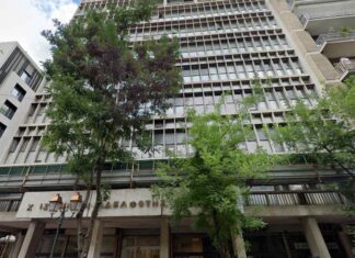 Κτίριο ΧΑΝ Ακαδημίας: «κλείδωσε» η μετατροπή σε 5αστερο ξενοδοχείο – βγήκε η οικοδομική άδεια κτήριο ΧΑΝ