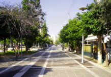 Το ΕΜΠ ετοιμάζει app που θα σε πληρώνει όταν περπατάς! Πες τη γνώμη σου