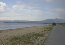 Κεφάλαια 50 εκατ. απαιτούνται για το τεχνολογικό πάρκο στη Θεσσαλονίκη Ακίνητο στην Περαία