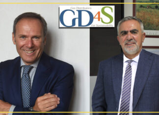 Η ΕΔΑ ΘΕΣΣ μέλος του GD4S