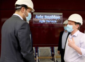 ΜΕΤΡΟ: Αγ. Βαρβάρα, Κορυδαλλός και Νίκαια από τον Ιούλιο σε λειτουργία