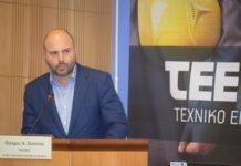 Καταγγελία από το ΤΕΕ για αλλαγές στο ζήτημα των εκτός σχεδίου περιοχών