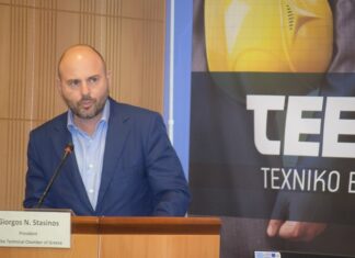 Καταγγελία από το ΤΕΕ για αλλαγές στο ζήτημα των εκτός σχεδίου περιοχών