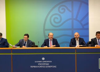 Αυτό είναι το Ειδικό Πολεοδομικό Σχέδιο για το Μάτι