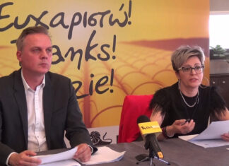 ΕΔΑ ΘΕΣΣ: Κατακόρυφη αύξηση αιτήσεων για σύνδεση στο φυσικό αέριο