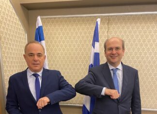 Υπεγράφη η κοινή διακήρυξη για ενεργειακή συνεργασία Ελλάδας-Ισραήλ