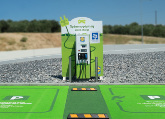 Ηλεκτροκίνηση: Δωρεάν 2 σταθμοί φόρτισης από την LIDL