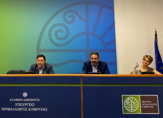 Ειδικό Πρόγραμμα στους δήμους για Τοπικά Χωρικά Σχέδια με χρήσεις γης σε όλη τη χώρα