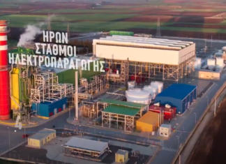 Ο Ήρων στην αιχμή της τεχνολογικής εξέλιξης