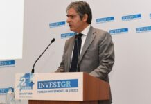 15-16 Ιουλίου: Ανοίγει τις πύλες του το 3rd InvestGR Forum