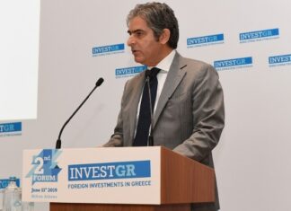 15-16 Ιουλίου: Ανοίγει τις πύλες του το 3rd InvestGR Forum