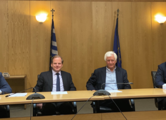 Στην κατασκευή πάρκου στο Δήμο Τζουμέρκων προχωρά το ΥΠΟΜΕ