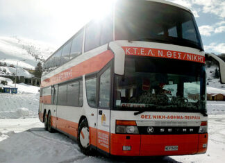 Θεσσαλονίκη: Κινητοποίηση για επαναπρόσληψη οδηγών στα ΚΤΕΛ