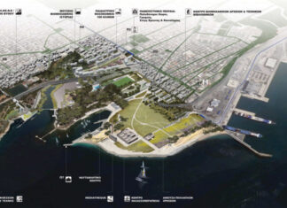 Ο καθηγ. Κοκκώσης είναι ο Συντονιστής για το νέο Μητροπολιτικό Πάρκο Δραπετσώνας