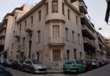 Από τα βιτρό των πολυκατοικιών του μεταπολέμου στην αισθητική της αστυφιλίας