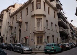 Από τα βιτρό των πολυκατοικιών του μεταπολέμου στην αισθητική της αστυφιλίας