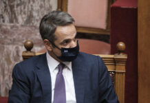 Θεσσαλονίκη: Ικανοποίηση των επιμελητηρίων για τις εξαγγελίες Μητσοτάκη