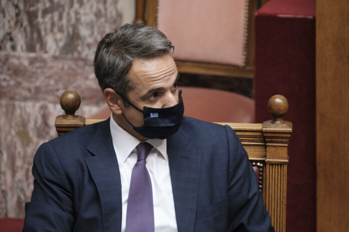 Κυριάκος Μητσοτάκης