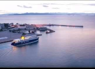 Διαγωνισμός για την πώληση πλειοψηφικού ποσοστού του Οργανισμού Λιμένος Ηρακλείου από το ΤΑΙΠΕΔ