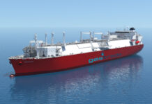 Πράσινο φως Κομισιόν στον έλεγχο της Gastrade από ΔΕΣΦΑ – Κοπελούζο – ΔΕΠΑ Εμπορίας – GasLog – BTG