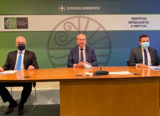 Ενεργοποιήθηκε ο Οργανισμός Φυσικού Περιβάλλοντος και Κλιματικής Αλλαγής