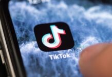 ΕΕ: Το TikTok καταδικάσθηκε για ανικανότητα προστασίας των προσωπικών δεδομένων των χρηστών σε πρόστιμο 530 εκατ. ευρώ