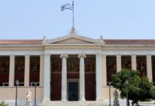 Το ΕΚΠΑ σε νέα ευρωπαϊκό πρόγραμα για τη μέτρηση της ραδιενέργειας στα βάθη των θαλασσών