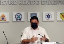 Οδηγός: Τί ισχύει για τις μετακινήσεις εργασίας-εργαζομένων μετά την απαγόρευση κυκλοφορίας το βράδυ λόγω κορωνοϊού