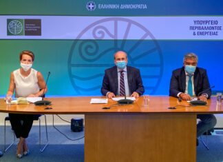 Masterplan απολιγνιτοποίησης: 16 μεγάλες επενδύσεις σε Δ. Μακεδονία-Μεγαλόπολη