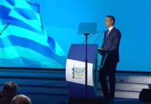 Μητσοτάκης: «Θωρακίζεται» η Ελλάδα – Τα μέτρα για την ενίσχυση της άμυνας και της οικονομίας