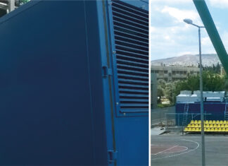 Πρώτο «Πράσινο Πανεπιστήμιο» της Ελλάδας το Πανεπιστήμιο Δυτικής Αττικής