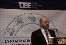 Αναβάθμιση του ηλεκτρονικού συστήματος e-adeies και νέες λειτουργίες