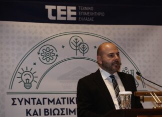 Αναβάθμιση του ηλεκτρονικού συστήματος e-adeies και νέες λειτουργίες