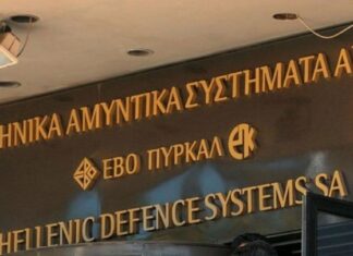 Η πρώτη συνεδρίαση του ΣΑΕΤΒ – Στο επίκεντρο η αμυντική βιομηχανία