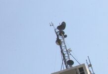 «Μπάσιμο» του Netflix στο Vodafone TV