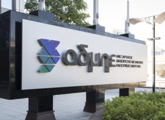 Έκτακτα μέτρα θωράκισης του συστήματος μεταφοράς ηλεκτρικής ενέργειας από τον ΑΔΜΗΕ