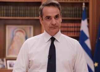 Μητσοτάκης στο «Innovative Greeks»: Αποτελούμε ελκυστικό επενδυτικό προορισμό