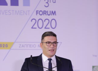 Νέα Συμφωνία ΔΕΠΑ με GAZPROM στην τιμολόγηση του φυσικού αερίου για 2022-2026
