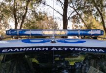 Η Αστυνομία εξοπλίζεται με αυτοκίνητα και συσκευές από την Πολιτική Συνοχής της ΕΕ (φώτο – εικόνες)