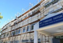 Ενεργειακή αναβάθμιση του 6ου Λυκείου Πάτρας μέσω ΕΣΠΑ – Στόχος η διεύρυνση σε όλα τα σχολεία της Πάτρας