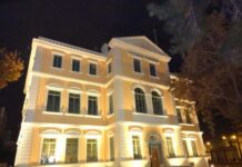 Κομοτηνή: Το ΕΣΠΑ χρηματοδότησε το ζωντάνεμα της Τσανακλείου