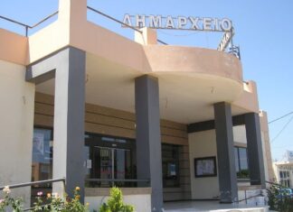 Ενεργειακή αναβάθμιση δημοτικών και σχολικών κτιρίων του Δήμου Πλατανιά