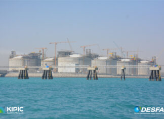 Στον ΔΕΣΦΑ η διαχείριση σταθμού LNG στο Κουβέιτ – επιβεβαίωση economix