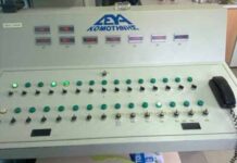 Σύστημα Τηλεμετρίας και Ελέγχου Διαρροών στα δίκτυα ύδρευσης της ΔΕΥΑ Κομοτηνής με χρηματοδότηση του Ευρωπαϊκού Ταμείου