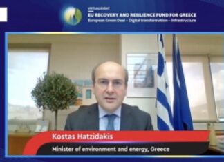 Χατζηδάκης: Οι 11 πράσινες δράσεις που θα χρηματοδοτηθούν από το Ταμείο Ανάκαμψης