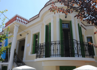 Η Πολιτική Συνοχής στηρίζει το Συμβουλευτικό Κέντρο Γυναικών του Δήμου Σερρών ως κοινωνική παρέμβαση