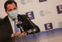 Άδ. Γεωργιάδης: Οι λιγνιτικές μονάδες δουλεύουν στο φουλ