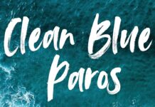 Clean Blue Paros: Έναρξη εκπαιδευτικού προγράμματος σωστής διαχείρισης πλαστικού