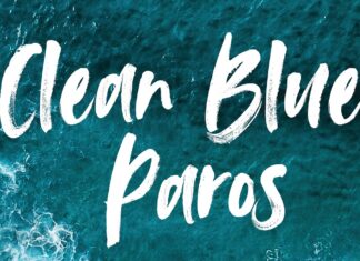 Clean Blue Paros: Έναρξη εκπαιδευτικού προγράμματος σωστής διαχείρισης πλαστικού