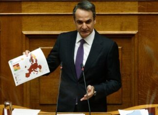 Κυρ. Μητσοτάκης: Ελέγξαμε το δεύτερο κύμα της πανδημίας και αυτό έκανε τους ειδικούς να επιτρέψουν το άνοιγμα του λιανεμπορίου